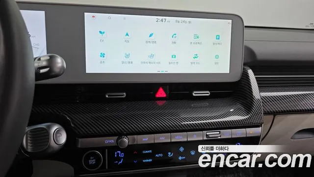 Hyundai Ioniq5 Ioniq5 — Фото автомобиля 13