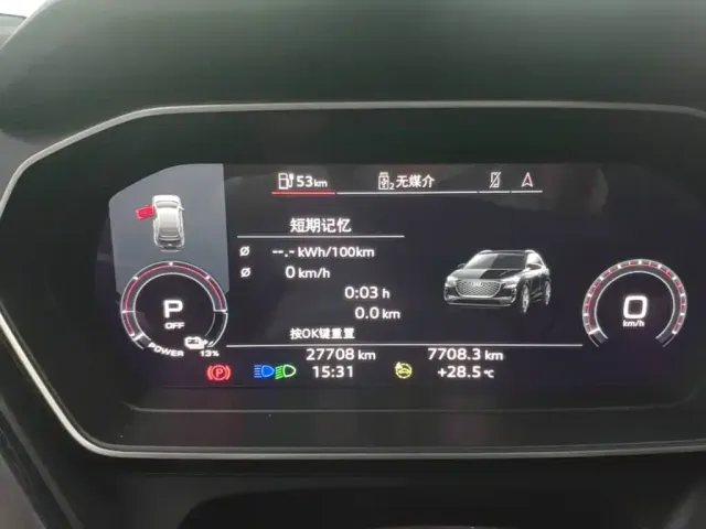 Audi Audi Q4 e-tron 2024 40 e-tron Creation Edition — Фото автомобиля 11