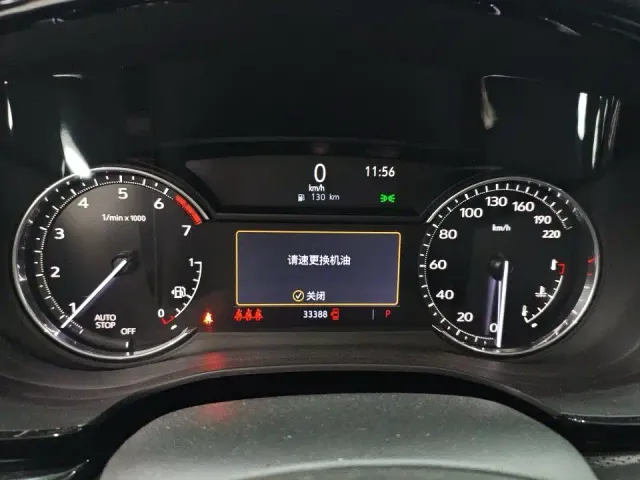 Cadillac XT5 — Фото автомобиля 3