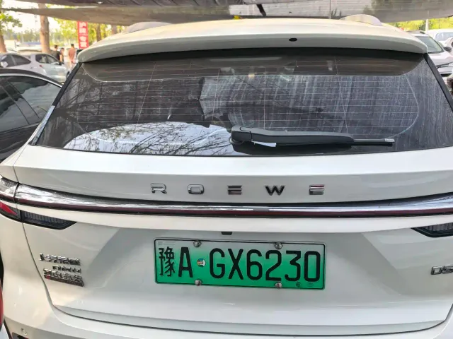 Roewe D5X DMH — Фото автомобиля 6