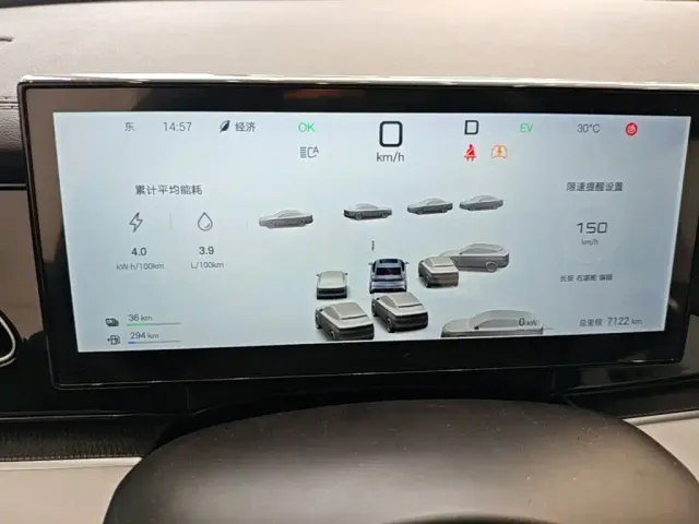 BYD Seal 06 — Фото автомобиля 15