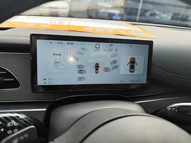 BYD Seal 06 DM-i Touring — Фото автомобиля 11