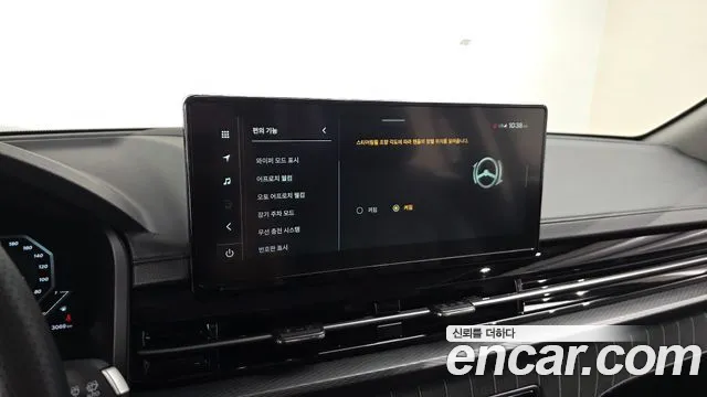 KG_Mobility_Ssangyong Musso Musso (Q300) Дизель 2.2 4WD — Фото автомобиля 30