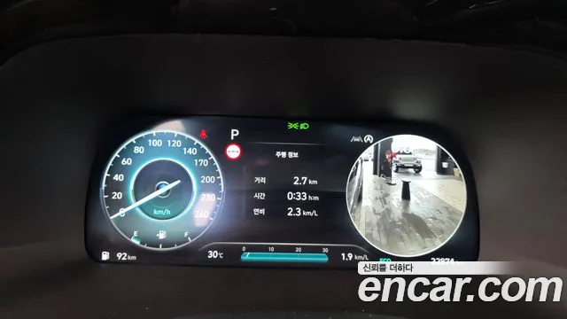 Hyundai Palisade The New Palisade Бензин 3.8 4WD — Фото автомобиля 5