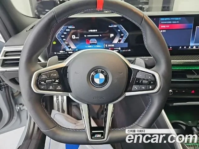 BMW 3 Series G20 — Фото автомобиля 9