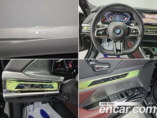 BMW 7 Series G70 — Фото автомобиля 19