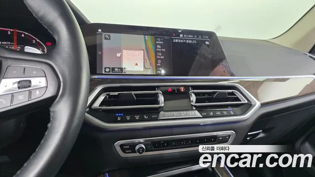 BMW X5 G05 — Фото автомобиля 12