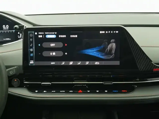 Changan CS55 Plus — Фото автомобиля 12