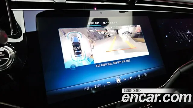 Mercedes-Benz E-Class E-класс W214 — Фото автомобиля 11