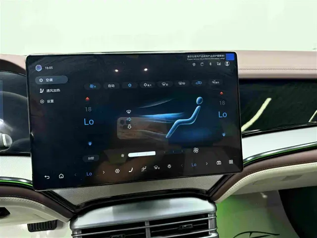 BYD Seal 07 DM-i — Фото автомобиля 16
