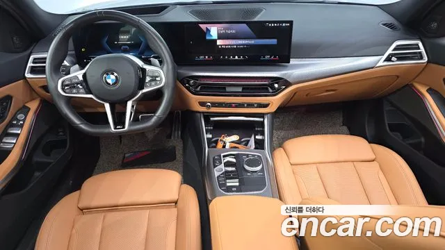 BMW 3 Series G20 — Фото автомобиля 7