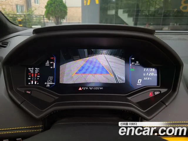 Lamborghini Huracan — Фото автомобиля 9