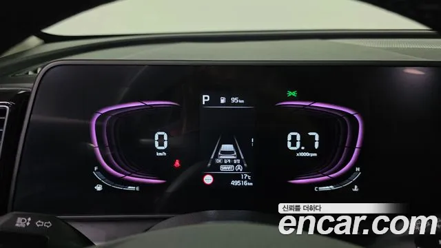 Kia Sportage Sportage 5-е поколение Дизель 2.0 4WD — Фото автомобиля 8