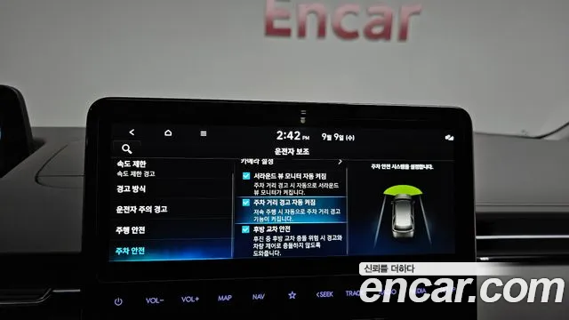 Hyundai Staria — Фото автомобиля 28