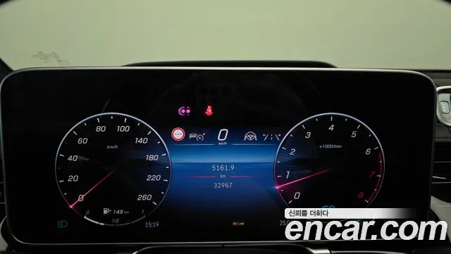Mercedes-Benz S-Class W223 — Фото автомобиля 8