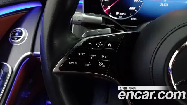 Mercedes-Benz S-Class W223 — Фото автомобиля 19