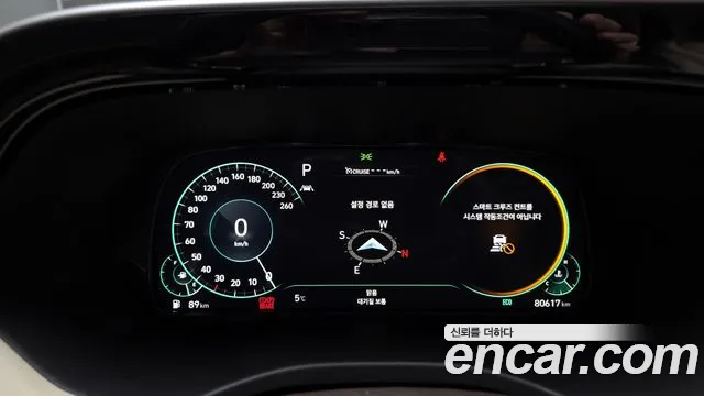 Hyundai Palisade Palisade Бензин 3.8 4WD — Фото автомобиля 8