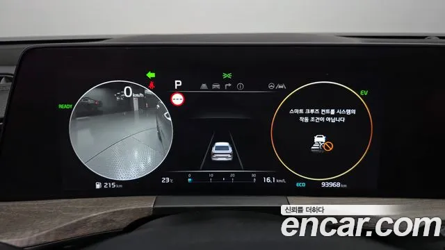 Kia K8 K8 Hybrid — Фото автомобиля 7