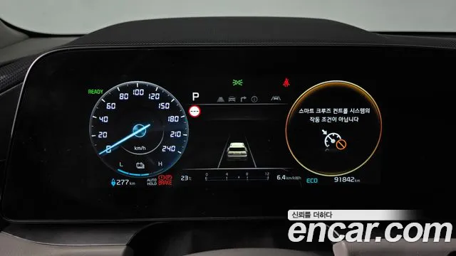 Kia Niro Niro (New) — Фото автомобиля 11