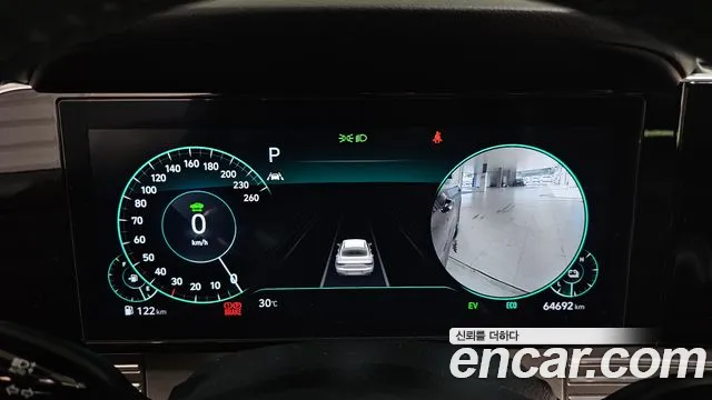 Hyundai Grandeur Grandeur (New) Hybrid — Фото автомобиля 11