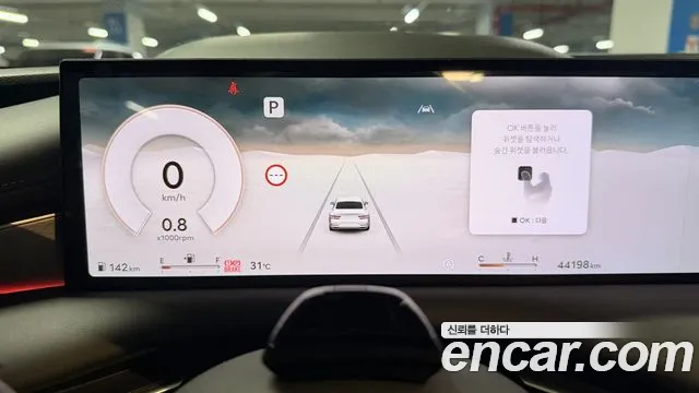 Genesis G80 RG3 — Фото автомобиля 8