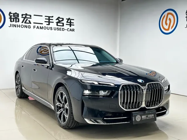 BMW 7 Series — Фото автомобиля 3