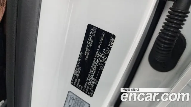 Genesis GV70 2.5T Бензин AWD — Фото автомобиля 2