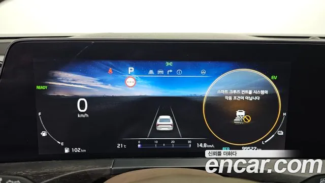Kia K8 Hybrid — Фото автомобиля 11