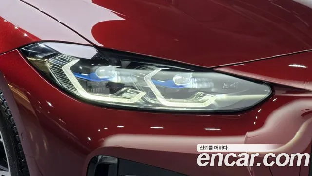 BMW i4 — Фото автомобиля 7