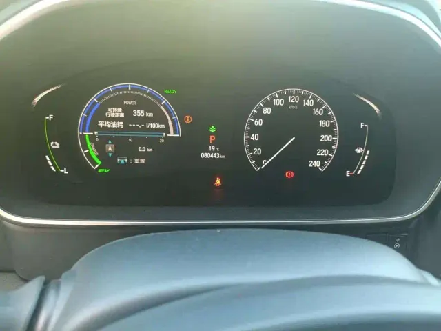Honda Odyssey — Фото автомобиля 11