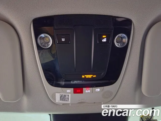 Kia EV6 New — Фото автомобиля 14