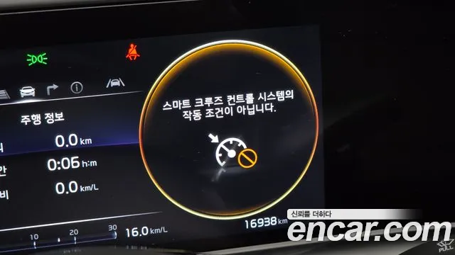 Kia Seltos — Фото автомобиля 27
