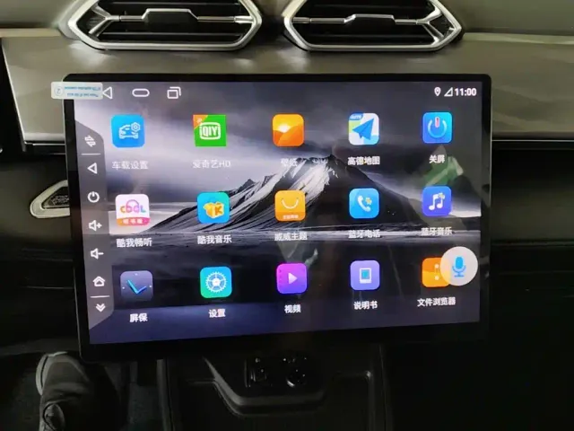 Dongfeng SKY EV01 — Фото автомобиля 12