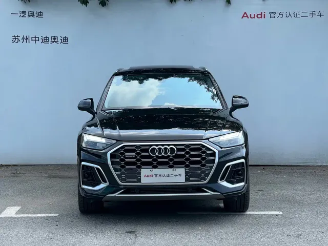 Audi Q5L — Фото автомобиля 2