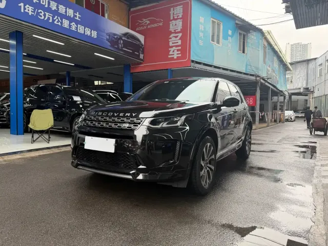 Фотография автомобиля — Land Rover Discovery Sport