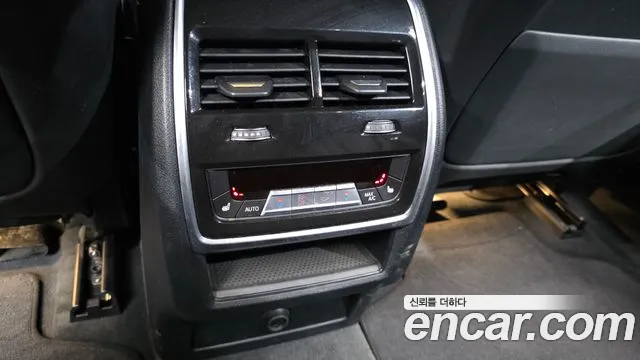 BMW X5 G05 — Фото автомобиля 18