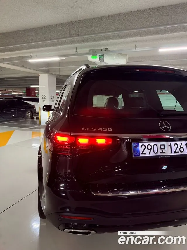 Mercedes-Benz GLS-Class X167 — Фото автомобиля 4