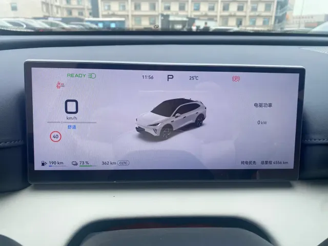 Chery Fengyun T9L — Фото автомобиля 10