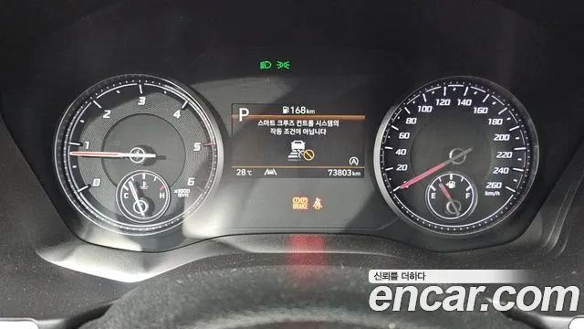 Hyundai Santa Fe Santa Fe (New) — Фото автомобиля 11