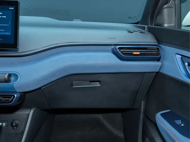 BYD Seagull — Фото автомобиля 14