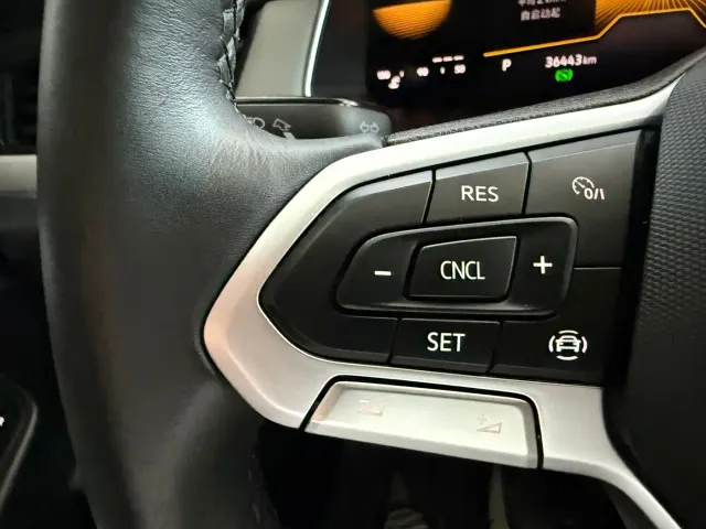 Volkswagen Bora 2023 1.5L Auto Free Ride Limited Edition — Фото автомобиля 13
