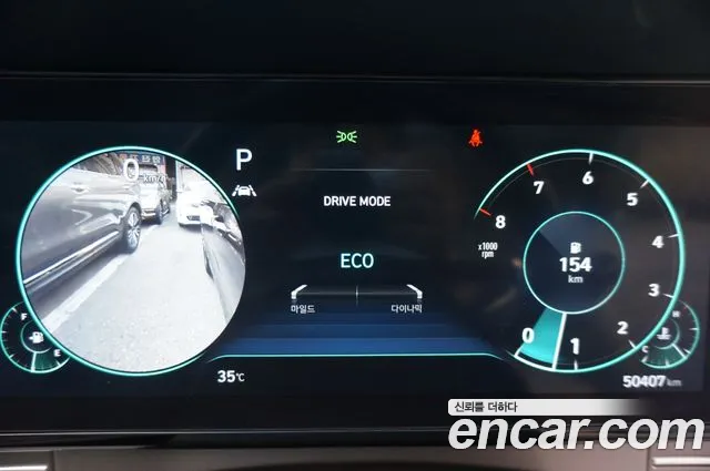 Hyundai Grandeur Новый Grandeur IG — Фото автомобиля 11