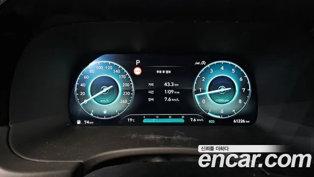 Hyundai Palisade The New — Фото автомобиля 11