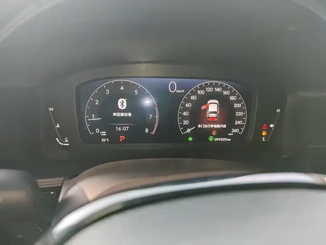 Honda Integra 2022 240TURBO CVT Technology Edition — Фото автомобиля 11