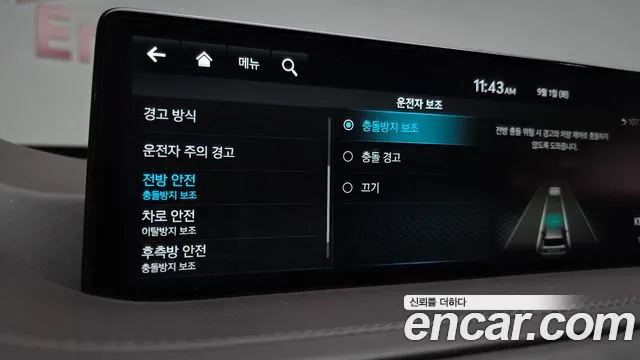 Genesis GV80 2.5T Бензин AWD — Фото автомобиля 24