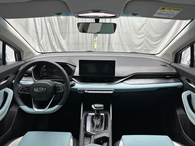 Geely Emgrand S — Фото автомобиля 5