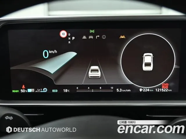 Hyundai Ioniq 6 — Фото автомобиля 8