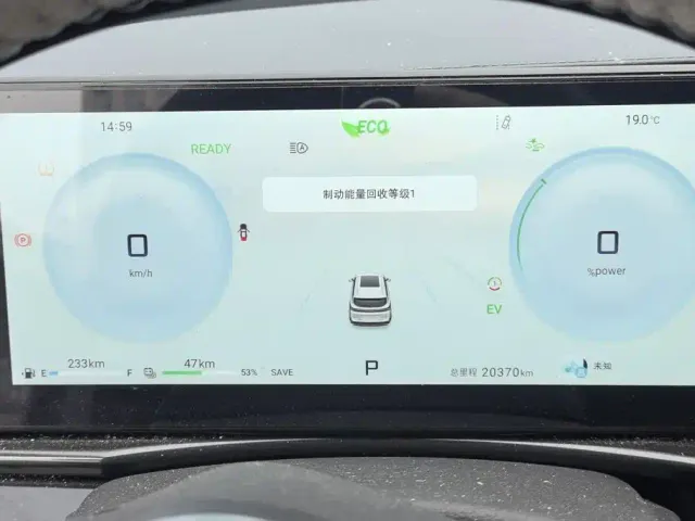 Jetour Shanhai L7 — Фото автомобиля 14