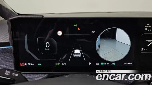 Kia EV3 — Фото автомобиля 7