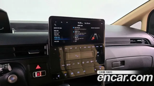 Hyundai Staria — Фото автомобиля 15